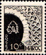 Maroc (Prot.Fr) Poste N** Yv:277 Mi:296 Rabat Porte Des Oudaïas - Unused Stamps