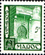 Maroc (Prot.Fr) Poste N** Yv:282 Mi:301 Fès Fontaine Nedjarine - Ungebraucht