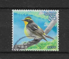 Japan 2021 Fauna & Flora Y.T. 10452 (0) - Gebraucht