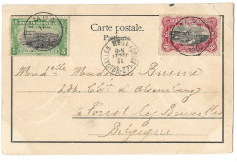 !!! CONGO, CPA DE 1910, DÉPART DE TUMBA POUR FOREST-LEZ-BRUXELLES (BELGIQUE) - Lettres & Documents