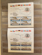 1982	Czechoslovakia	Ships  20 - Neufs