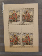 1970	Czechoslovakia	Paintings  20 - Unused Stamps