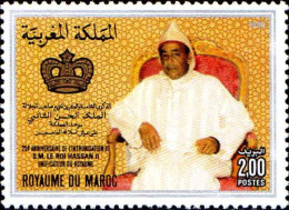 Maroc Poste N** Yv: 999 Mi:1086 Intronisation De Hassan II - Morocco (1956-...)