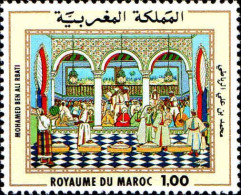 Maroc Poste N** Yv: 826 Mi:901 Mohamed Ben Ali Rbati Tableau - Maroc (1956-...)
