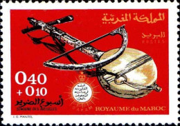 Maroc Poste N* Yv: 619 Mi:685 Semaine Des Aveugles Banjo (sans Gomme) - Morocco (1956-...)