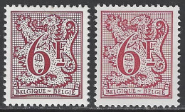 Belgique - 1981 - COB 1998 Et 1998P7a ** (MNH) - Unused Stamps
