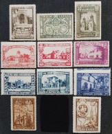 Espagne 1930 Completion Of The Ibero-American Exhibition, Seville  Edifil N° 566 à 569_572 à 576_578_580 - Used Stamps