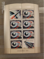1978	Poland	Space 20 - Used Stamps