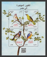 Egypt - 2023 - ( Birds - Birds Migrating To Egypt ) - MNH (**) - Verzamelingen, Voorwerpen & Reeksen
