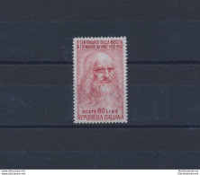 1952 Repubblica Italiana, Leonardo Da Vinci, 80 Lire Carminio, Filigrana Capovolta A Sinistra Dentellato 13 ¼ X 13, MNH - Errors And Curiosities