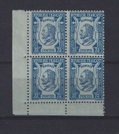 FRANCE 1924 Y&T N°209**- 75c Bleu S. Azuré. Pierre De Ronsard. Bloc X 4 T. Bas Gauche De Feuille + Marges. - Unused Stamps