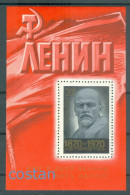 1970 LENIN,Birth Centenary,Russia,Bl.63,MNH - Neufs