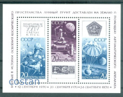 1970 Space,Luna 16 Spacecraft,first Robotic Probe/Moon,Parachute,Russia,B.66,MNH - Unused Stamps