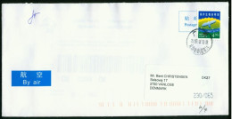 Br China, People's Republic 2009 Cover > Denmark #bel-1095 - Lettres & Documents