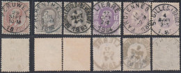 Belgique 1882 - Timbre Oblitérés Nr. 35 (x2) + Nr.: 36 (x3) Nr. 51. Centrale Oblitérations..............  (EB) AR-02944 - 1869-1883 Leopold II.