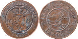 INDONESIE - Indes Orientales Néerlandaises - 1858 - 1 Cent - Willem III - 20-112 - Indonesië