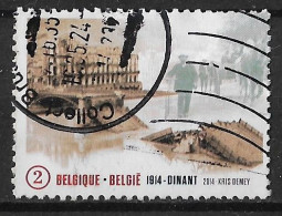 N° 4912°. - Used Stamps