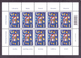 Estonia 2004, United Europe, Assession Of Estonia To The EU, Full Sheet, MNH - Estonia