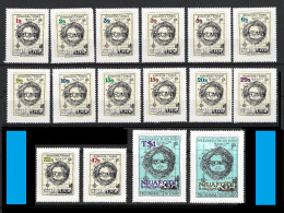 ● TONGA ● NIUAFO'OU  1983 ● Oceania ● ORDINARIA Provvisoria ● SPECIMEN ● 16 BF ** ● Cat. ? € ● Lotto N. 2915 ● - Tonga (1970-...)