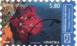 Croatia 2015, Mi. 1193. Velika Rožnjača - Large Cornea, Underwater Fauna, 5.80 Kuna - Croatia