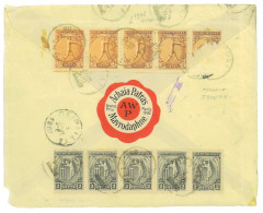 P3398 - GREECE . JUST BACK OF A COVER. BEARING 2 STRIPS OF 5, 2 AND 3 LEPTAS, ONE OF THE 3 LEPTA STAMPS HEAVILY DAMAGED, - Zomer 1896: Athene