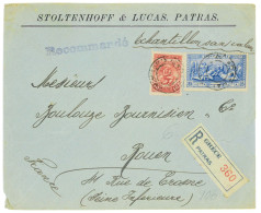 P3400 - GREECE , 1907 REGISTRED LETTER SPECIAL RATE, SAMPLES WITHOUT VALUE, FROM >PATRAS TO ROUEN (FRANCE) 25 + 10 LEPTA - Summer 1896: Athens