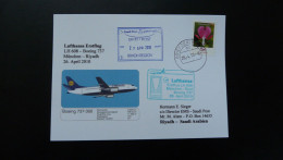 Premier Vol First Flight Munchen To Riyadh Saudi Arabia Boeing 737 Lufthansa 2010 - First Flight Covers