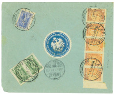 P3402 - GREECE, 3 LEPTA, STRIP OF 5 BORDER OF THE SHEET, MIXED WITH OTHER DEFINITIVES, FORMING A 50 LEPTA RATE, - Summer 1896: Athens