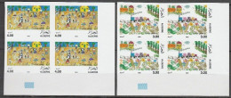 Non-dentelé/Année 1991-N° 999/1000 Neufs**MNH/imperforate : Dessins D' Enfants : Blocs De 4 Coin De Feuille (db) - Algérie (1962-...)