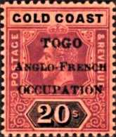 TOGO 1916 ,SG H58- RARE! - Andere & Zonder Classificatie