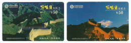 China Mobile 2 Phonecards "GREAT WALL" Used - Chine