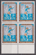 1979 , Mi 1600 ** (7) -  4 Er Block Postfrisch - Weltmeisterschaften Im Eiskunstlaufen Und Eistanzen , Wien - Unused Stamps