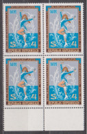 1979 , Mi 1600 ** (8) -  4 Er Block Postfrisch - Weltmeisterschaften Im Eiskunstlaufen Und Eistanzen , Wien - Unused Stamps