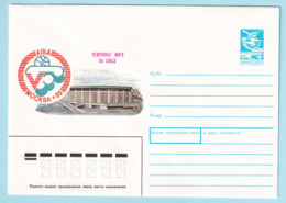 USSR 1989.0428. Boxing World Cup, Moscow. Prestamped Cover, Unused - 1980-91