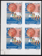 Non-dentelé/Année 2002-N°1310 Neufs**MNH/imperforate : Championnat Du Monde De Basket-Ball /Bloc De 4   (gb) - Algeria (1962-...)