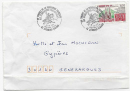 YT 3004 Clermont Ferrand - FDC - Cathédrale - Vercingétorix - 1990-1999