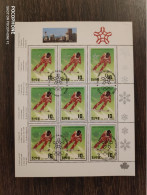 1988	Korea	Sport 23 - Korea, North