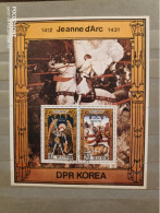 1981	Korea	Paintings 23 - Corea Del Norte
