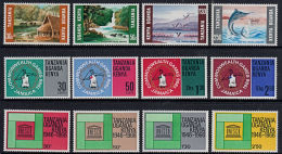 C5056 KENYA UGANDA & TANZANIA 1966, SG 223-234 Year Issues MNH, (Tourism, Commonwealth Games, UNESCO) - Kenya, Uganda & Tanzania