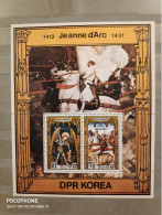 1981	Korea	Paintings 23 - Corée Du Nord