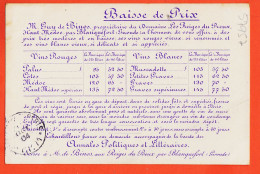 2457 / ⭐ BLANQUEFORT 33-Gironde Tarif Baisse Prix Vins Domaine Les REIGES Du PREUX Guy De BINOS / BORDEAUX Port  - Blanquefort