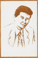 2230 / BEOGRAD Jugoslavia Serbie KIRSAN ILYUMZHINOV Président Of KALMYKIA A Russian Republic 15-03-1996 - Yougoslavie