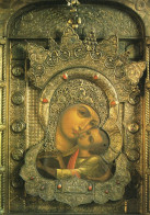 CPM - R - ALPES MARITIMES - NICE - CATHEDRALE ORTHODOXE RUSSE - DETAIL DE L'ICONOSTASE - ND DE KORSOUN - COPIE - Bauwerke, Gebäude