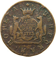 RUSSIA EMPIRE 2 KOPEKS 1773 KM KATHARINA II. (1762 - 1796) SIBERIA #MA 000114 - Russland