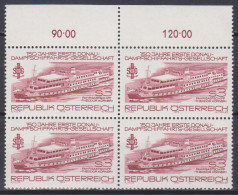 1979 , Mi 1603 ** (3) -  4 Er Block Postfrisch - 150 Jahre Erste Donau - Dampfschiffahrts - Ges. , Fahrgastschiff " - Nuevos