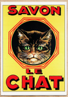 14757 / ⭐ Publicité SAVON LECHAT Reproduction AFFICHE Auteur Anonyme Photothèque PERRIN  A5 - Publicité