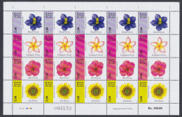 Sri Lanka 2012 MNH Sheetlet Se-tenant, Flower, Flowers, Sunflower, Frangipani, Shoe, Binara, Flora, Sheet - Sri Lanka (Ceylan) (1948-...)