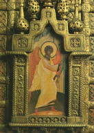 CPM - R - ALPES MARITIMES - NICE - CATHEDRALE ORTHODOXE RUSSE - DETAIL DES PORTES ROYALES - ARCHANGE GABRIEL - Monumenten, Gebouwen