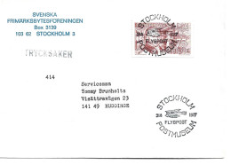 Postmuseum  - Airmail. Sweden H-1724 - Other & Unclassified