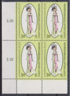 1979 , Mi 1604 ** (2) -  4 Er Block Postfrisch - Internationale Wiener Damenmodewoche - Nuevos